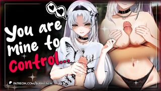 你的出租女友掌控了你 | Vtuber