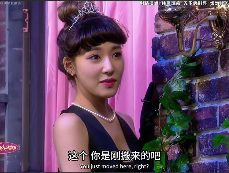 与隔壁新搬来的美女一见钟情，痴心妄想了哈哈