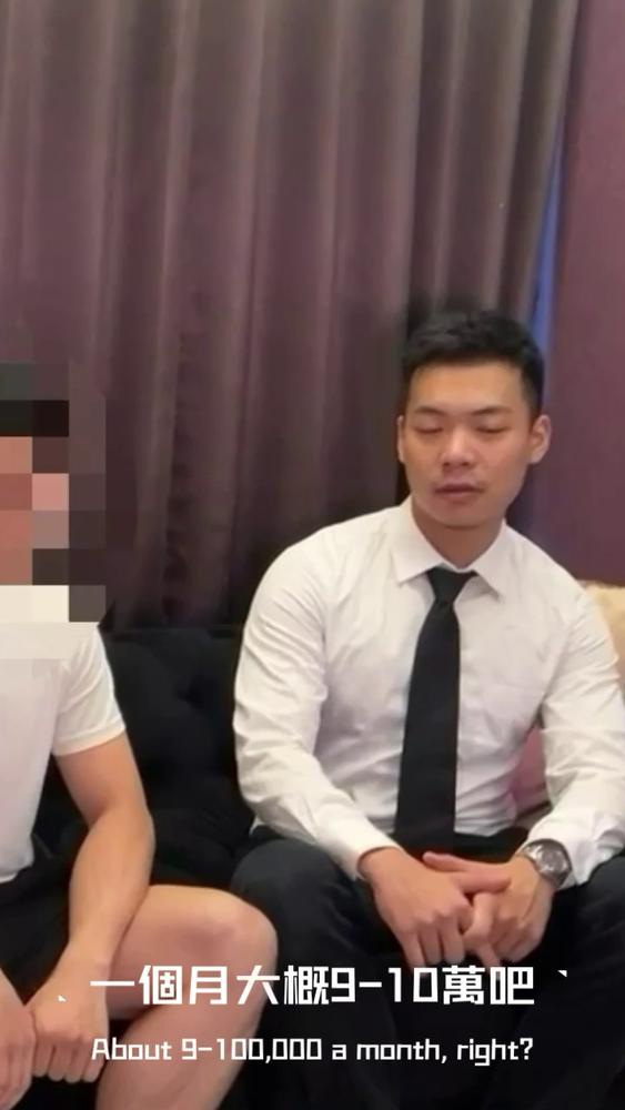 【俊俏勐男失业为钱下海遭拍谜片】 上集