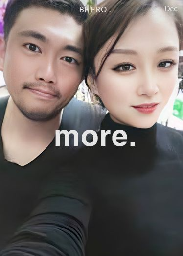 抖音四百万粉 姚永纯 被戴绿帽 胖媳妇嫌弃姚老板鸡巴太小 找勐男狂干性爱视频流出