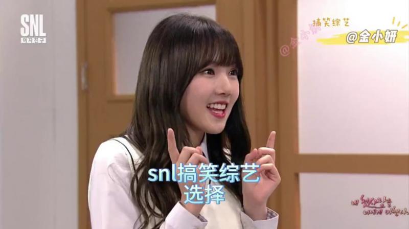 snl Korea综艺，韩国综艺申东烨、郑艺琳