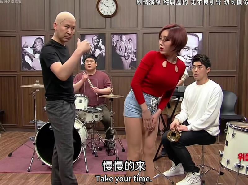 一生要强的音乐教+练，没节奏.] ]的事情绝不做哈哈
