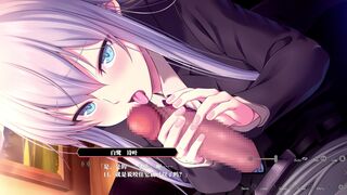 炎上学园～指导【炎上女子】吧！～白鹭歌波  3