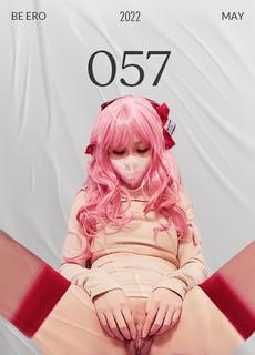 91大神 美之媛 粉毛黑丝cosplay爱爱
