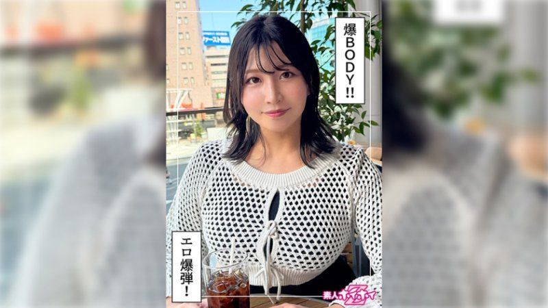   找来做爱 千知(26) HOI-357