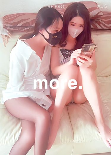 【重磅】极品女神【曼妃小雨】卖原味丝袜闺蜜的陷进