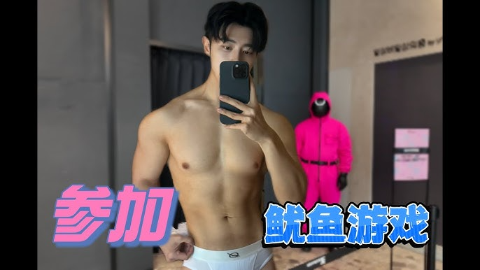 在首尔被抓去参加鱿鱼游戏！来看看我能到第几关！