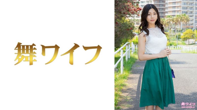 跳舞人妻$= 入山梓沙 1 292M+ Y;!-819