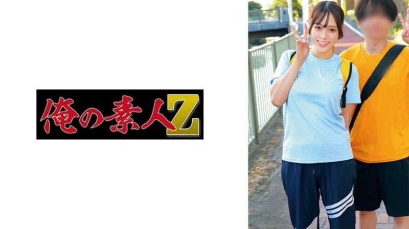 濑里奈＆利库 230ORECZ-050