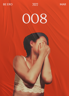 掏宝 上传错误 流出