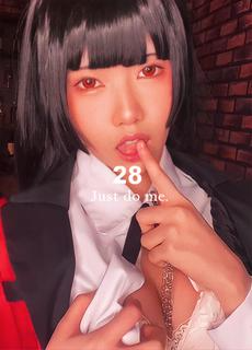 cosplay moiicos 赌赢了就有奶吃