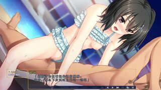囚禁坠落：夏季豪华游轮上的女孩受伤事件~Otowa Saki 5