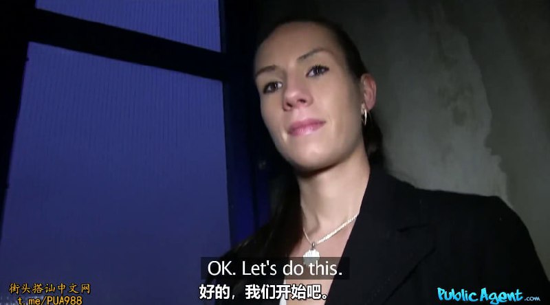 【捷克街头】134车站锁定黑发美女金钱收买口交做爱