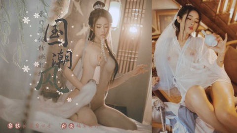 Cospaly女神 钛合金TiTi  曼妙胴体 究极国潮风