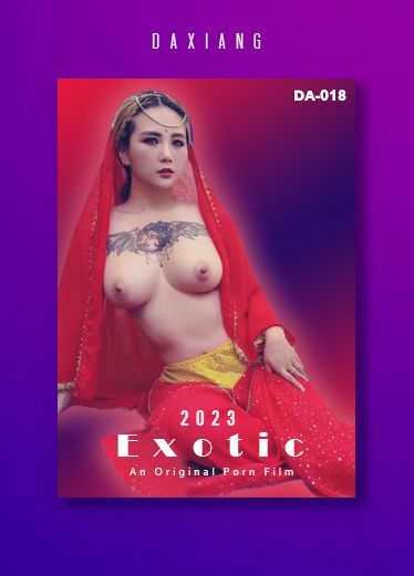 【大象传媒】异国舞娘-吹蛇\梦_ 硬度麦克 %-硬拉！