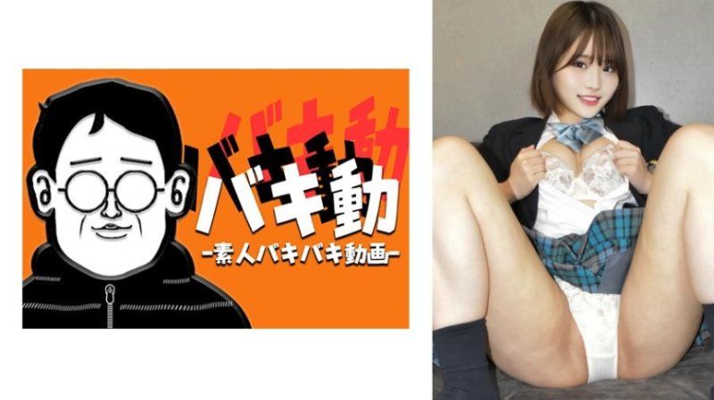  电车上，我超?[ 级喜欢的女)_孩坐在 我面--[前，所以偷偷地拍照，结果被发现了..).^ 莉乃 []\SBKD-025