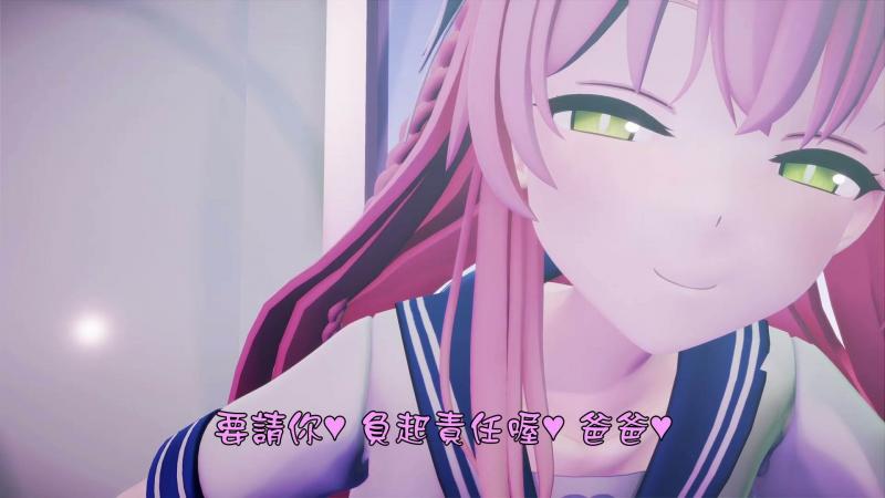 [poko●●●のファンクラブ] 【フルボイス】ハナ●の寝取られ报告[中文字幕]