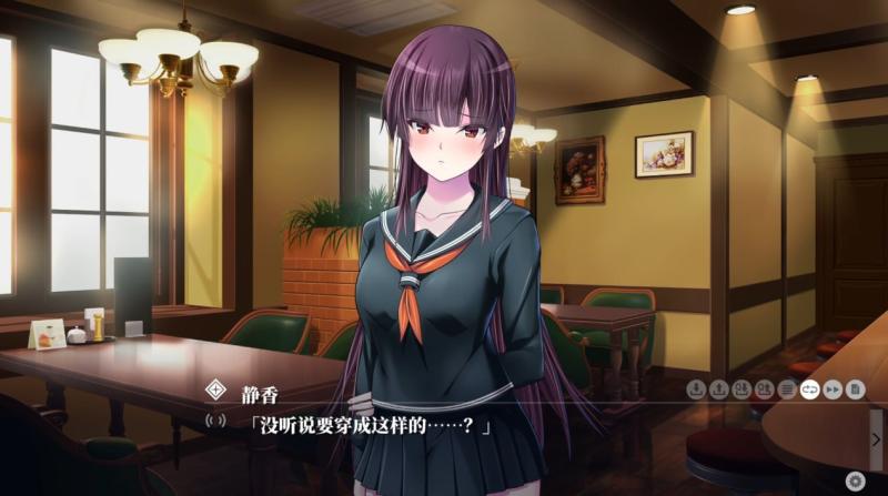 没想到学生会会长是人人可操弄的痴女