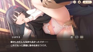 套房女仆r角色向日葵子