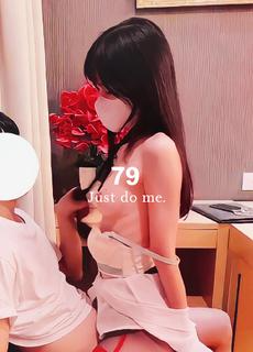 91女神粉色情人 就想骑上你