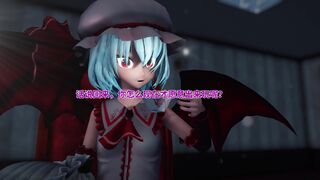 扶她少女=#$把肉棒塞?进恋恋嘴里
