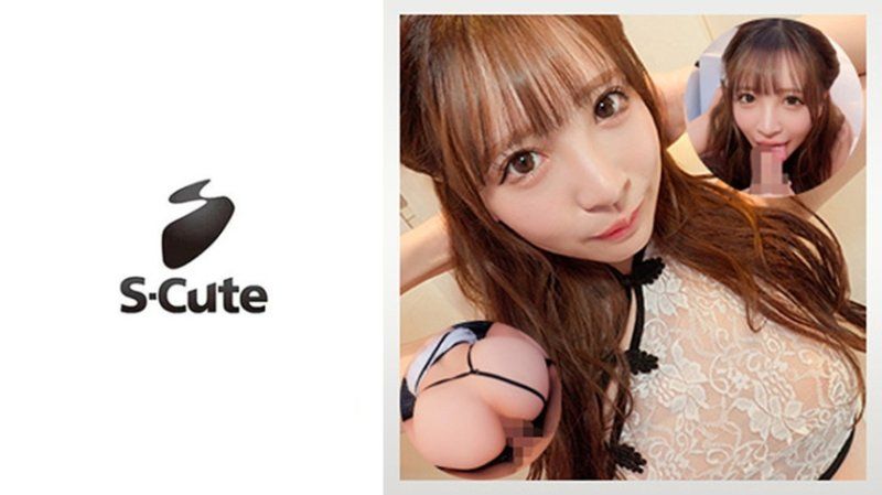 彩 SCUTE-1529