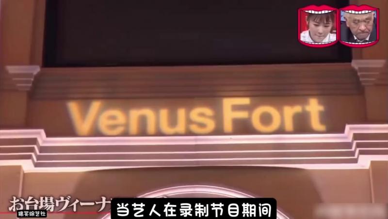 当艺人被告知 自己的黑料被别人掌握 而且明天就要上热搜 这时艺人会有什么反应呢？