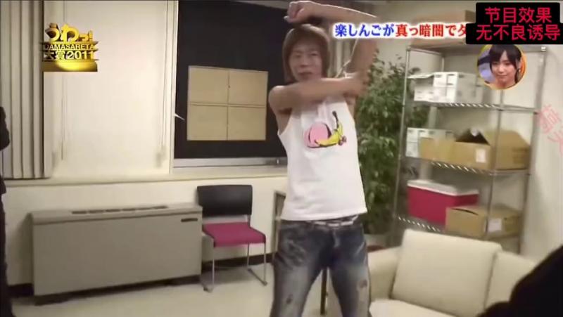 娘炮儿子变形计！！！