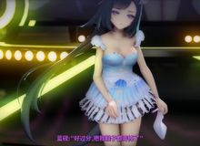 蓝砚:"你这个变态,我的脚,啊啊~~~"