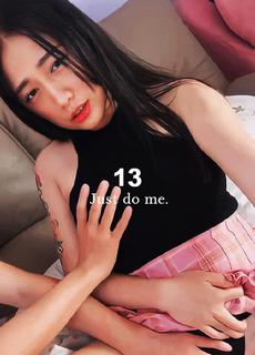 有这种女友只需要躺好