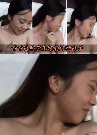 看看这些学]生妹的清纯样子，'不要拍我的脸了，羞涩#'!,真;_#好玩！