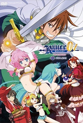 【1412】兰斯01 寻找小光 第1话