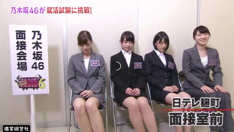 这样可爱的妹子前来参加面试 作为面试官的你该如何选择呢？