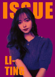 网瀑门 泄密 长 春李婷视频流出 三