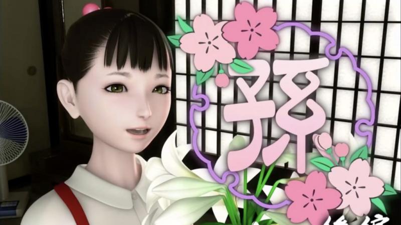 孙 (后编) [中文字幕]