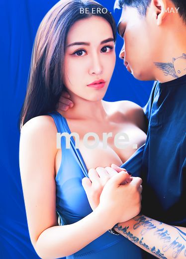 蜜桃影像 艾熙 巨乳人妻的敏感奶头 邻居填满我的淫荡小穴