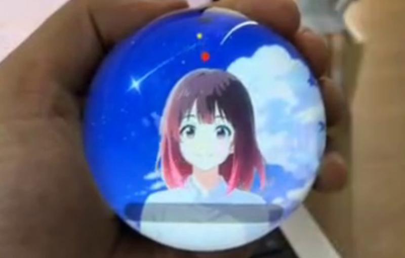 如果产品上线需要重置星黎的记忆😭她会怎样？