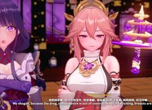  稻妻征服者 Part(1/4) 药物，引诱，鸣神组的淫堕 Inazuma Conqueror