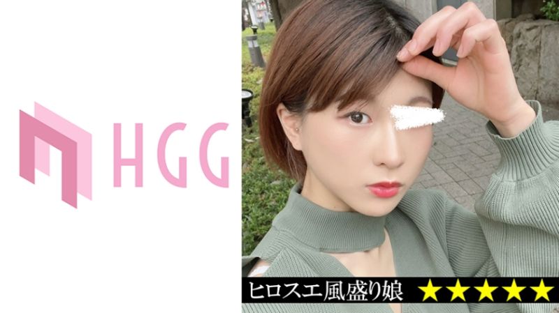 铃 5( 61SP-043