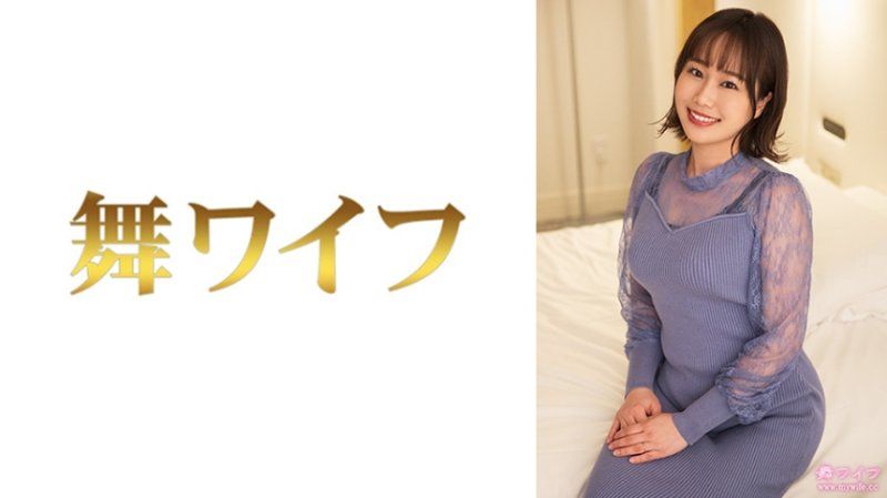 独家跳舞人妻 北村真智子2 MY-948