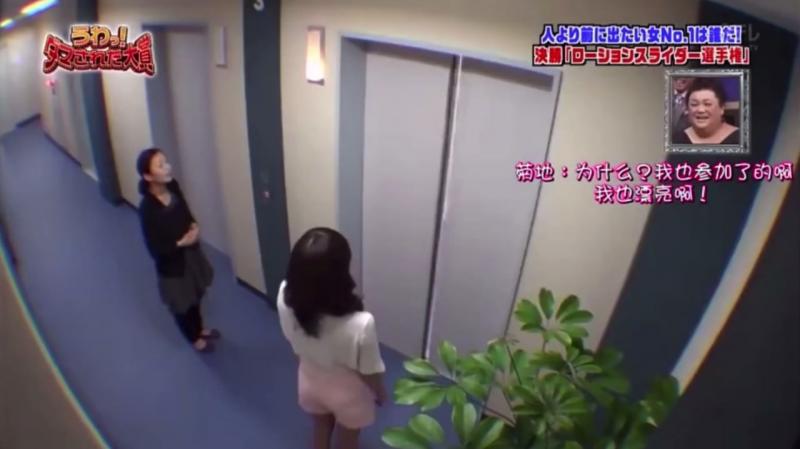 润滑液滑梯大赛！！！