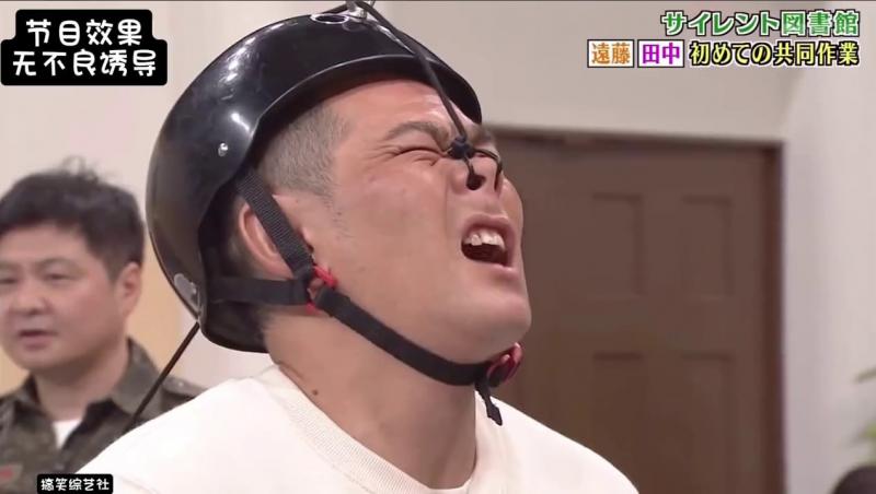 爆笑整蛊综艺！无论遭遇什么惩罚都不能发出声音2