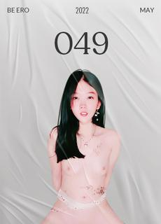 萝莉兔兔 少女容貌白虎嫩逼骑马式