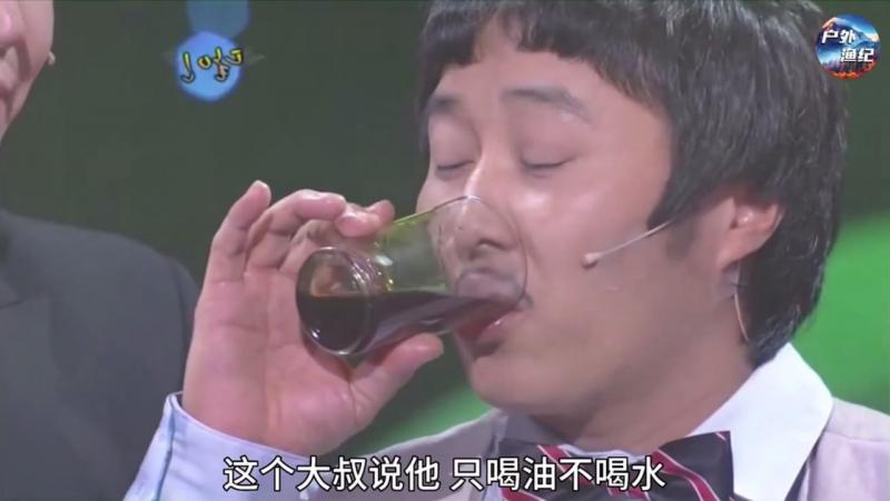 韩国奇葩综艺，不冷哥转眼又变喝油哥，嘴硬这坏毛病一直改不掉