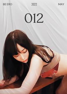 91特派员 日本街头拜金女大测试！