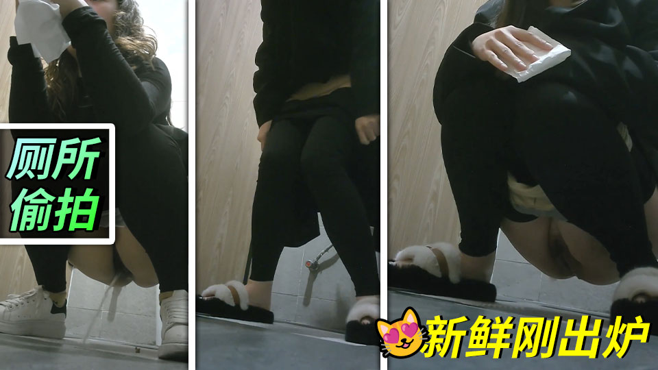 收费群流出 商场女厕正面露脸偷拍两个颜值还可以的美女尿尿