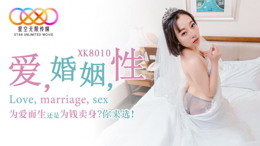 XK801`_$0 - 爱，婚-$;姻，性