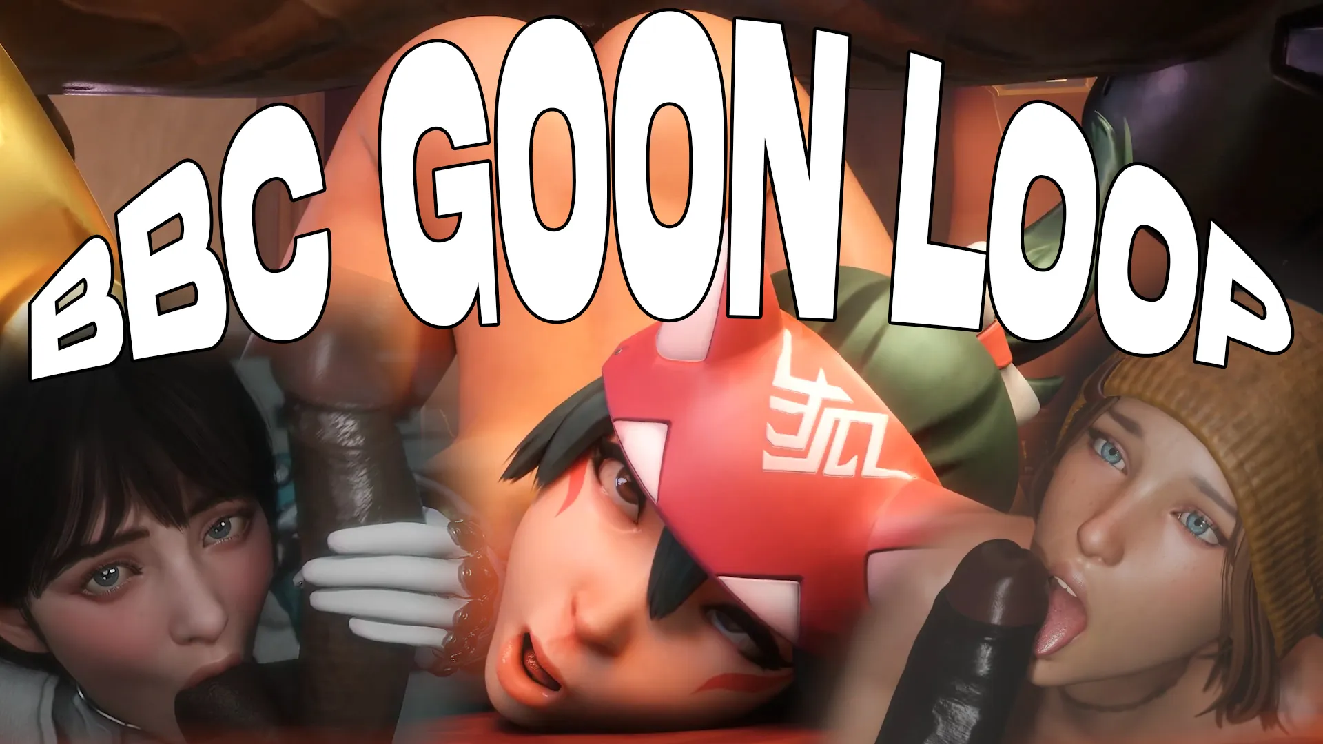 对大黑肉棒无法拒绝的荡女们-BBC Goon Loop  [PMV/HMV]