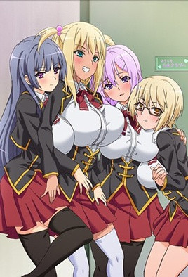 【1812】巨乳痴女学园 2