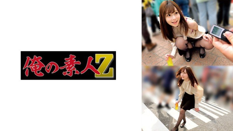 独家 幸香 O`$;*$RECZ@-340